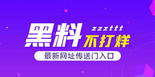每日大赛校园大赛 - 51每日大赛-校园大赛 反差大赛