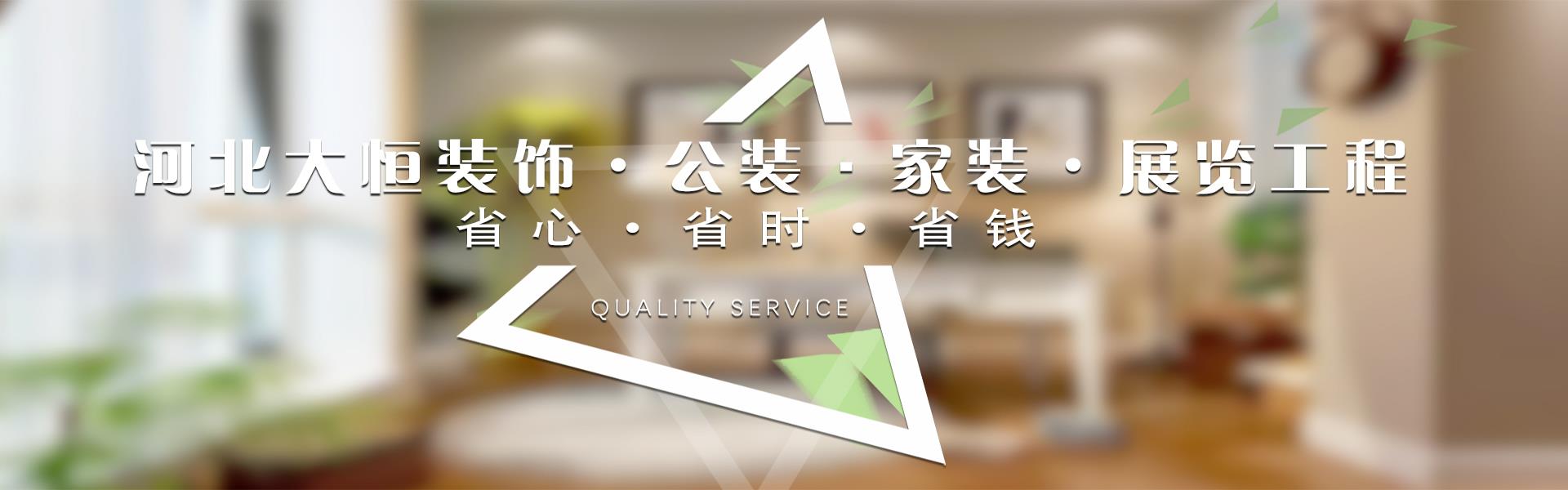 关于我们_久久亚洲精品小早川怜子66最新观看入口及国产精品推荐
