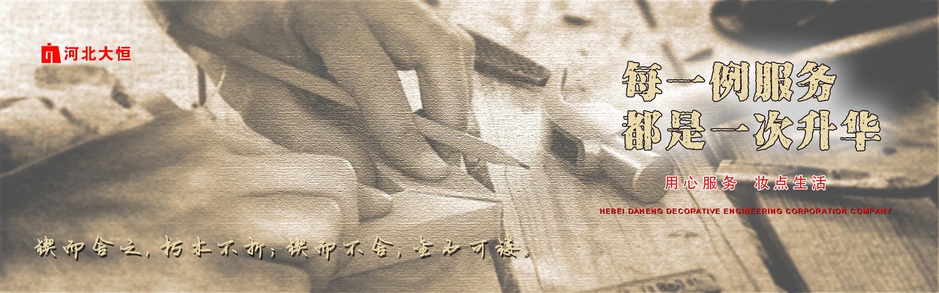 新中式装修效果图实景图,传统与现代交融的家居典范_公司业绩_久久亚洲精品小早川怜子66最新观看入口及国产精品推荐